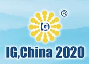 2020第二十二屆中國(guó)國(guó)際 氣體技術(shù)、設(shè)備與應(yīng)用展覽會(huì)